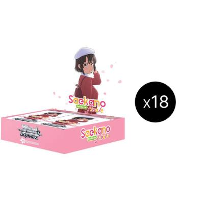 Saekano the Movie Finale Booster Box Case Saekano the Movie: Finale Card