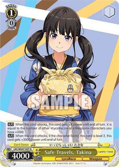 Safe Travels Takina LRC-WE47-E07 N Lycoris Recoil Premium Booster Card