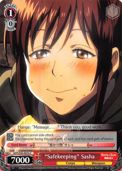 Safekeeping Sasha AOT/S50-E076 C Attack on Titan Vol. 2 Card