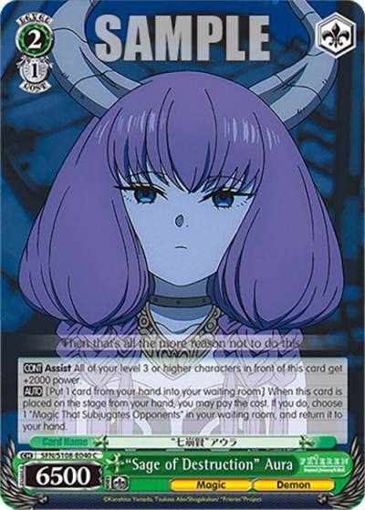 Sage of Destruction Aura SFN/S108-E040 C Frieren: Beyond Journey’s End Card