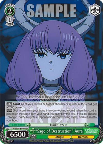Sage of Destruction Aura SR SFN/S108-E040S SR Frieren: Beyond Journey’s End Card