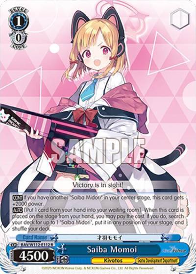 Saiba Momoi BAV/W112-E112 R Blue Archive Card