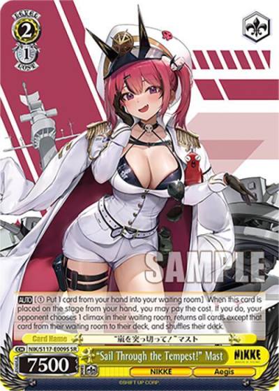Sail Through the Tempest Mast SR NIK/S117-E009S SR GODDESS OF VICTORY: NIKKE Card
