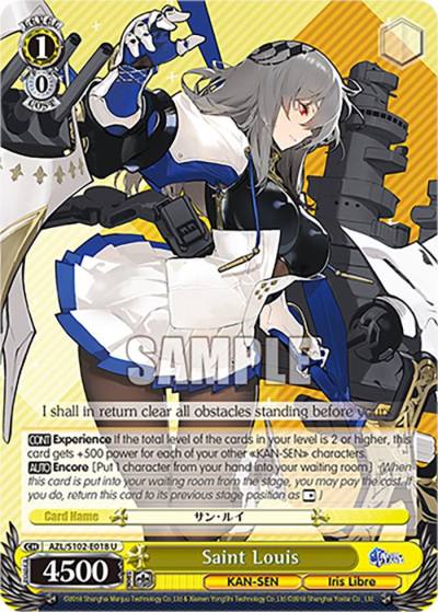 Saint Louis AZL/S102-E018 U Azur Lane Card