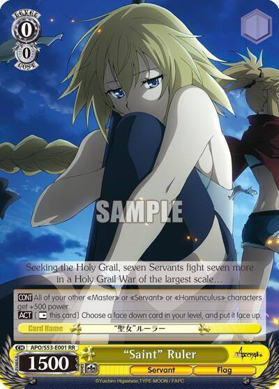 Saint Ruler APO/S53-E001 RR Fate/Apocrypha Card