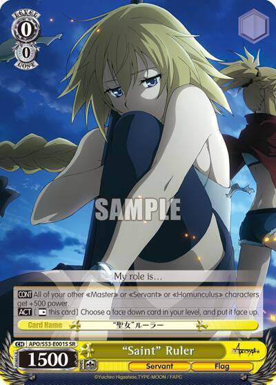 Saint Ruler SR APO/S53-E001S SR Fate/Apocrypha Card