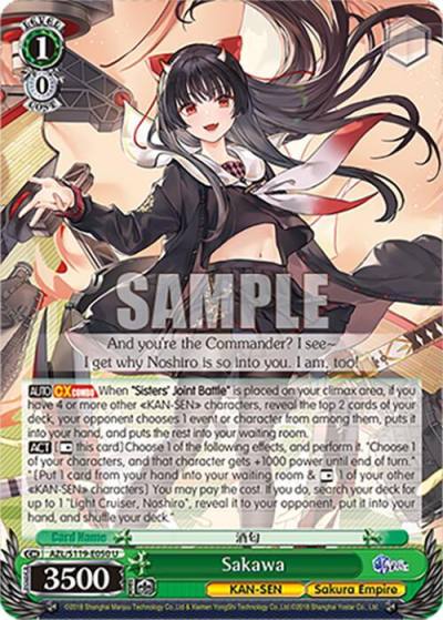 Sakawa AZL/S119-E050 U Azur Lane Vol. 2 Card