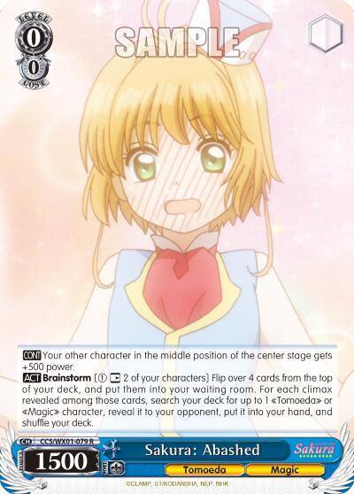 Sakura Abashed CCS/WX01-079 R Cardcaptor Sakura: Clear Card Card