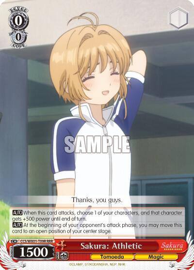 Sakura Athletic RRR CCS/WX01-T09R RRR Cardcaptor Sakura: Clear Card Card