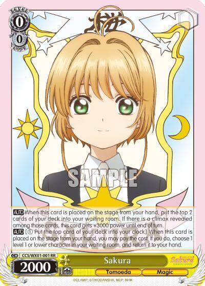 Sakura CCS/WX01-001 RR Cardcaptor Sakura: Clear Card Card