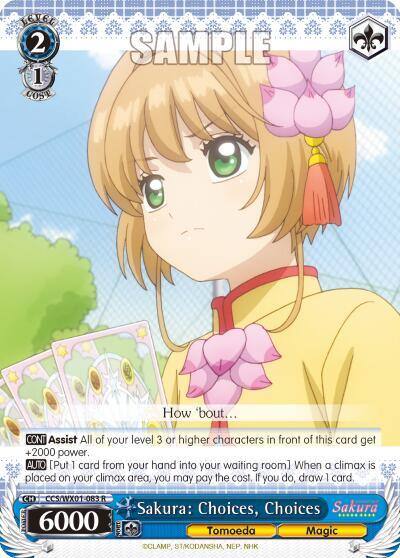 Sakura Choices Choices CCS/WX01-083 R Cardcaptor Sakura: Clear Card Card