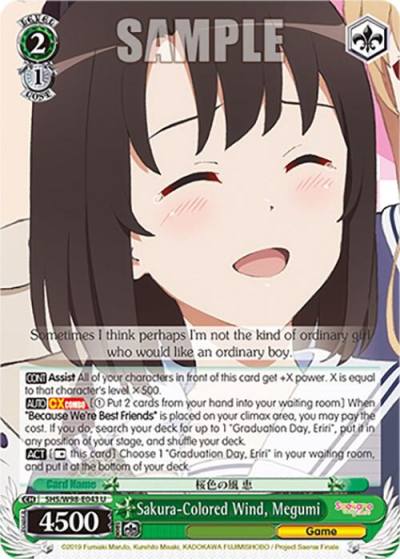 Sakura Colored Wind Megumi SHS/W98-E043 U Saekano the Movie: Finale Card