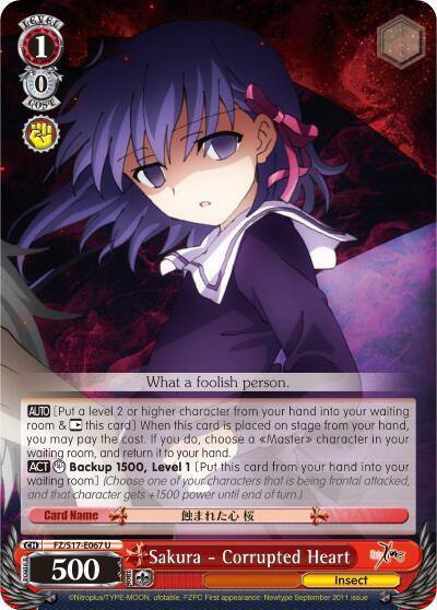 Sakura Corrupted Heart FZ/S17-E067 U Fate/Zero Card