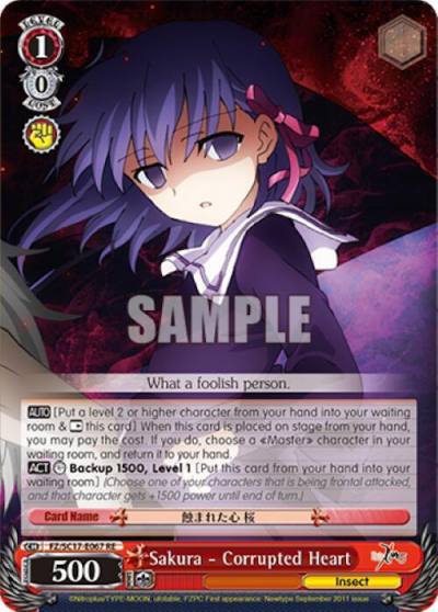 Sakura Corrupted Heart FZ/SC17-E067 RE Fate/Zero Chronicle Set Card