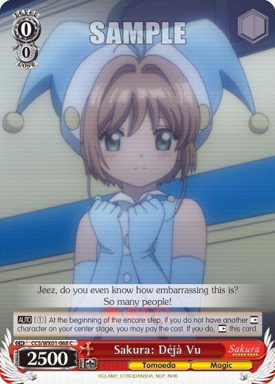 Sakura Deja Vu CCS/WX01-068 C Cardcaptor Sakura: Clear Card Card