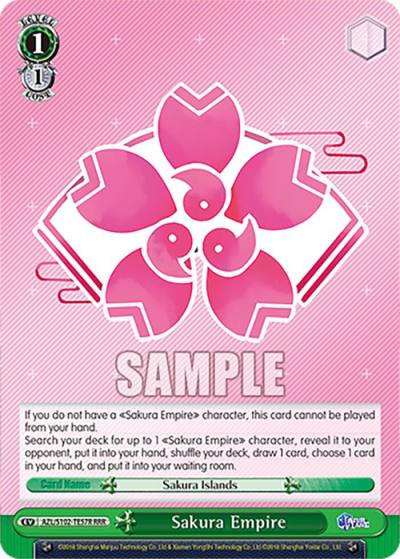 Sakura Empire RRR AZL/S102-TE57R RRR Azur Lane Card