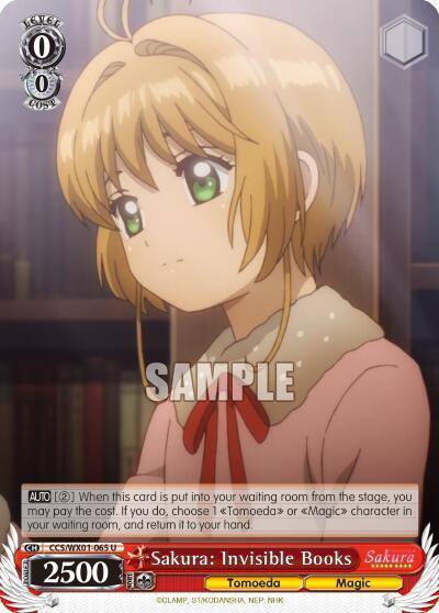 Sakura Invisible Books CCS/WX01-065 U Cardcaptor Sakura: Clear Card Card