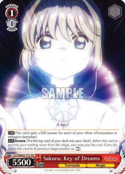 Sakura Key of Dreams CCS/WX01-T12 TD Cardcaptor Sakura: Clear Card Card