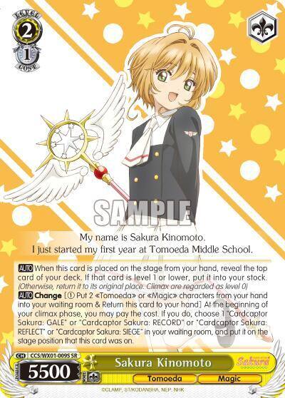 Sakura Kinomoto SR CCS/WX01-009S SR Cardcaptor Sakura: Clear Card Card