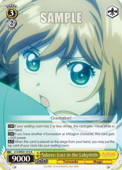 Sakura Lost in the Labyrinth CCS/WX01-010 R Cardcaptor Sakura: Clear Card Card