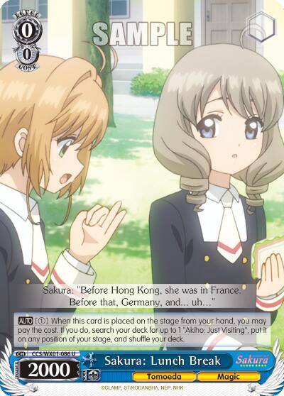 Sakura Lunch Break CCS/WX01-086 U Cardcaptor Sakura: Clear Card Card