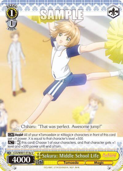 Sakura Middle School Life A CCS/WX01-014a U Cardcaptor Sakura: Clear Card Card