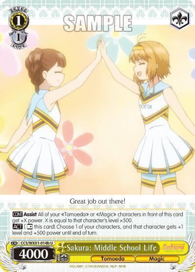 Sakura Middle School Life B CCS/WX01-014b U Cardcaptor Sakura: Clear Card Card