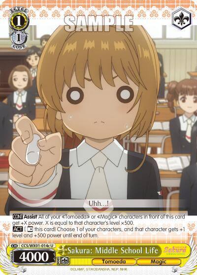 Sakura Middle School Life C CCS/WX01-014c U Cardcaptor Sakura: Clear Card Card