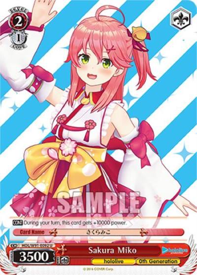 Sakura Miko HOL/W91-E092 U hololive production Card
