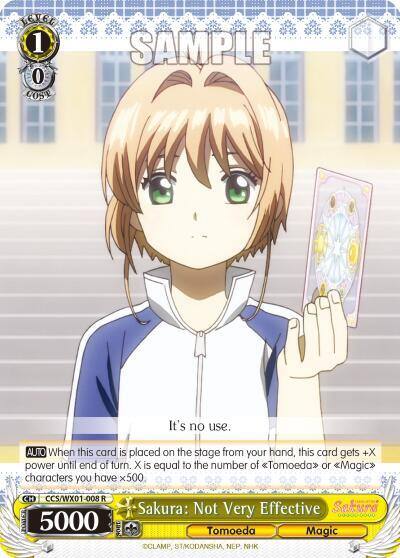 Sakura Not Very Effective CCS/WX01-008 R Cardcaptor Sakura: Clear Card Card