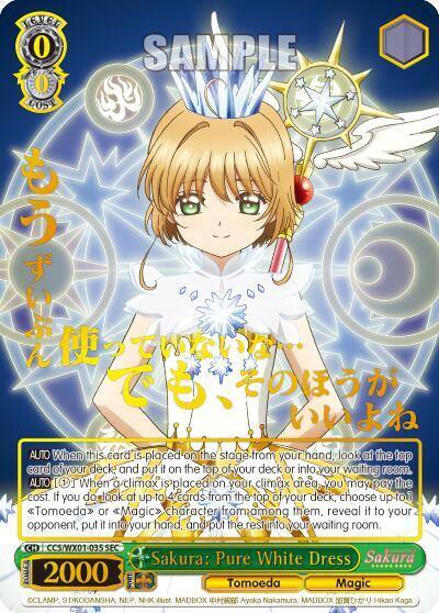 Sakura Pure White Dress SEC CCS/WX01-035 SEC Cardcaptor Sakura: Clear Card Card