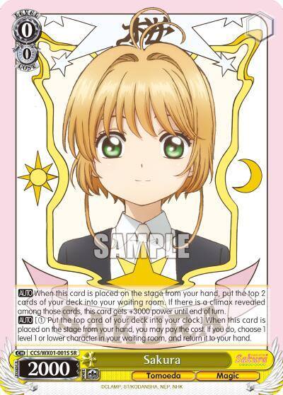 Sakura SR CCS/WX01-001S SR Cardcaptor Sakura: Clear Card Card