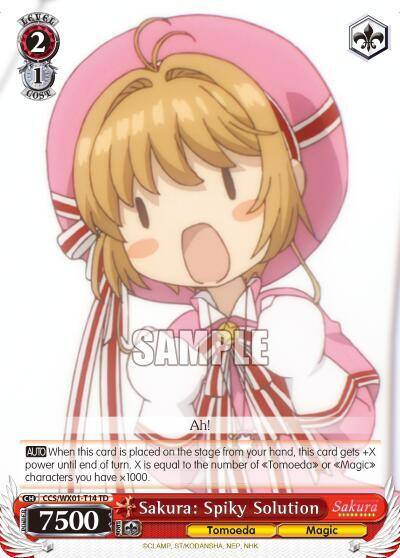 Sakura Spiky Solution CCS/WX01-T14 TD Cardcaptor Sakura: Clear Card Card