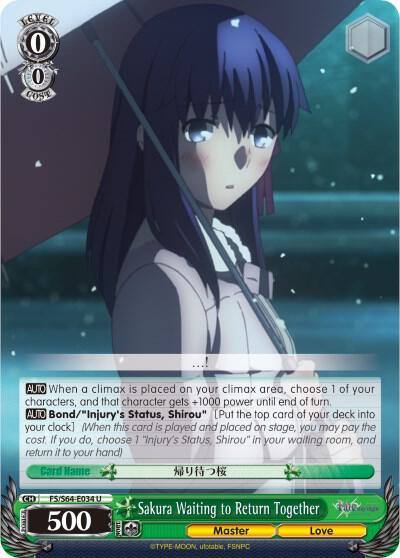 Sakura Waiting to Return Together FS/S64-E034 U Fate/stay night [Heaven’s Feel] Card