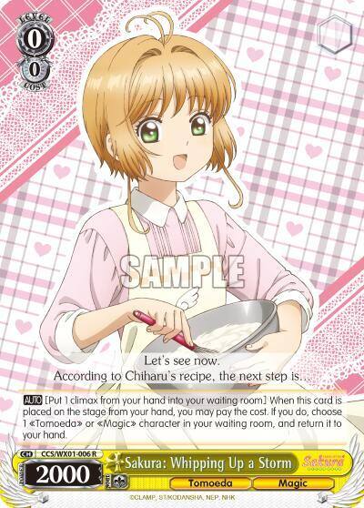 Sakura Whipping Up a Storm CCS/WX01-006 R Cardcaptor Sakura: Clear Card Card