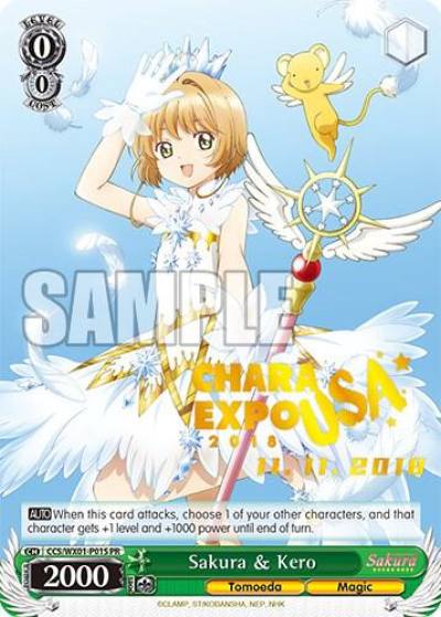 Sakura and Kero CharaExpo 2018 CCS/WX01-P015 PR Cardcaptor Sakura: Clear Card Card