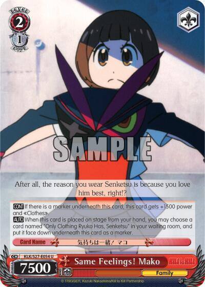 Same Feelings Mako KLK/S27-E054 U KILL la KILL Card