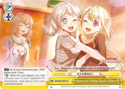 Samurai Help Each Other BD/W54-E025 CC BanG Dream! Girls Band Party! Card