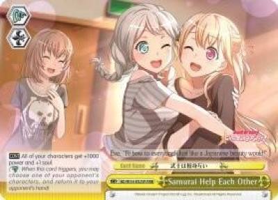 Samurai Help Each Other RRR BD/W54-E025R RRR BanG Dream! Girls Band Party! Card