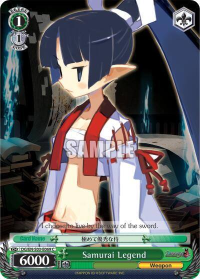 Samurai Legend DG/EN-S03-E069 C Disgaea Card