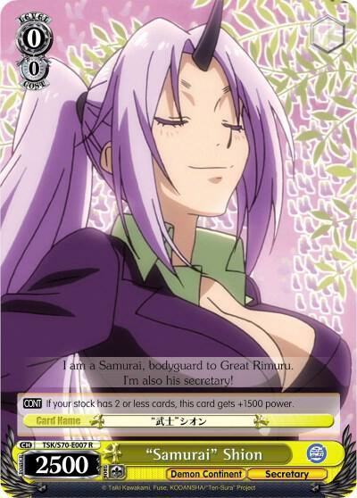 Samurai Shion TSK/S70-E007 R That Time I Got Reincarnated as a Slime Card