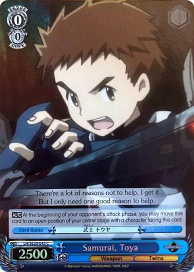 Samurai Toya Alternate Art Foil LH/SE20-E43 C LOG HORIZON Card