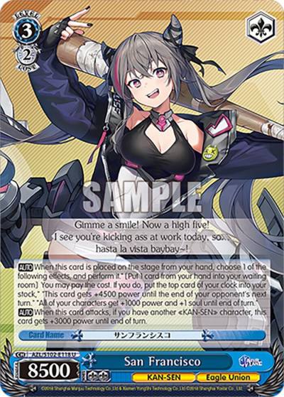 San Francisco AZL/S102-E118 U Azur Lane Card