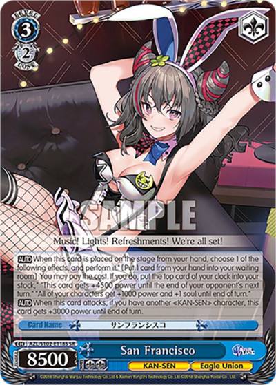 San Francisco SR AZL/S102-E118S SR Azur Lane Card