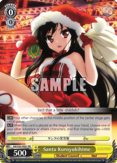 Santa Kuroyukihime AW/S43-PE01 PR Accel World -Infinite Burst- Card