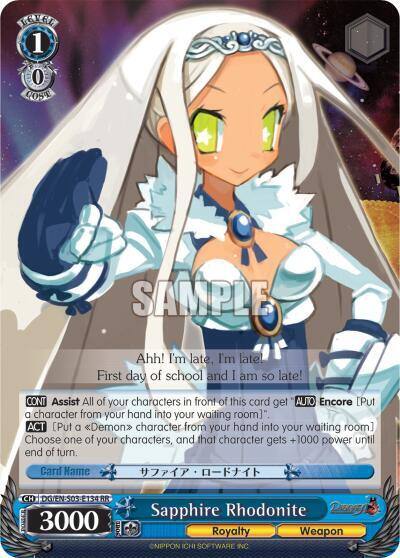 Sapphire Rhodonite DG/EN-S03-E134 RR Disgaea Card