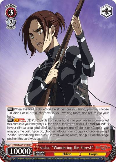 Sasha Wandering the Forest AOT/SX04-048 RR Attack On Titan: Final Season Card