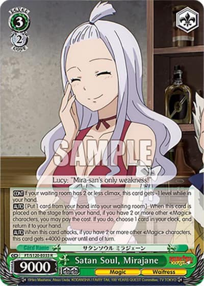 Satan Soul, Mirajane FT/S120-E033 R FAIRY TAIL 100 YEARS QUEST Weiss Schwarz card