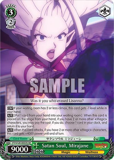 Satan Soul, Mirajane (SR) FT/S120-E033S SR FAIRY TAIL 100 YEARS QUEST Weiss Schwarz card