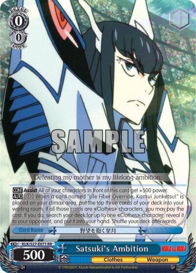 Satsukis Ambition KLK/S27-E071 RR KILL la KILL Card